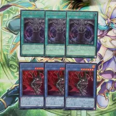 遊戯王　デーモンズマタドール　マタドール降臨の儀式ダークパセオ　ウルトラ3枚