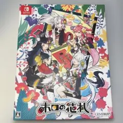 2026年最新】ホロの花札の人気アイテム - メルカリ