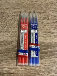 PILOT FRIXION BALL 替え芯 0.5mm 青 赤