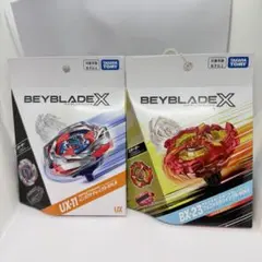 新品•未開封】ベイブレードX ドランバスター インパクトドレイク 2個