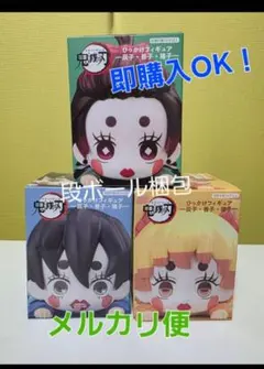 鬼滅の刃 栗花落カナヲ ひっかけフィギュアカナヲ！カナヲ！カナヲ！3
