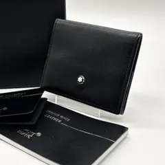 2026年最新】MONTBLANC メンズ コインケース・小銭入れの人気アイテム