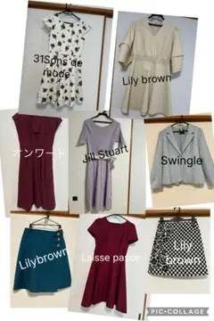美品Lily Brown、Jill Stuart 他