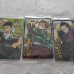 鬼滅の刃 キャラクターカードセット