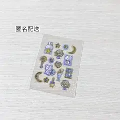 カミオジャパン♡エクランウルーシール トゥインクル