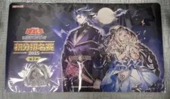 遊戯王プレイマット LLDS ヴァンパイア フロイライン 開封済 - メルカリ