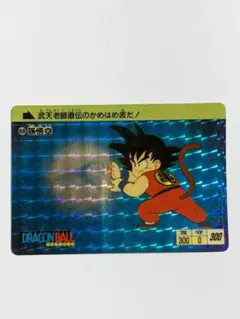 2025年最新】ドラゴンボールカードダス1988の人気アイテム - メルカリ