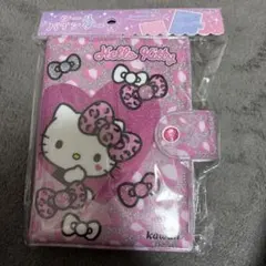 Item thumbnail for item c0b2c9f8-a6f0-41a8-826f-a5fea63dbac0