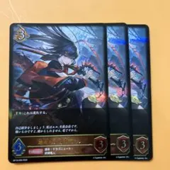 Item thumbnail for item 54f238f2-74b1-47eb-9c58-3b6468b586e1