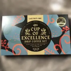 【2026年オンライン福袋】カルディ ドリップコーヒー　カップオブエクセレンス