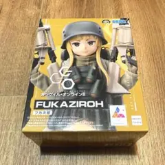 【未開封】 ガンゲイルオンライン　Luminastaフカ次郎　フィギュア