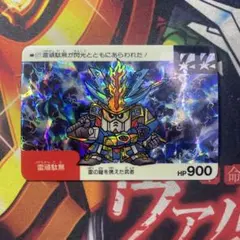 Item thumbnail for item af5e70f4-785d-411b-98fe-0c97eba7976a