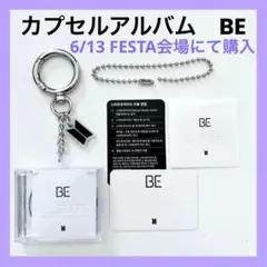 BTS FESTA CAPSULE ALBUM VOL.1 新品 1種類