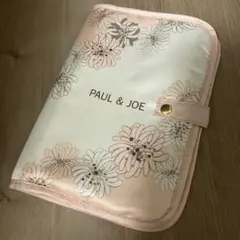 ポール&ジョー マルチポーチ