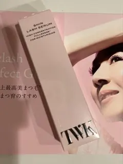 2025年最新】FTC まつ毛美容液の人気アイテム - メルカリ