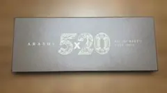 ARASHI 5×20 All the BEST! 1999-2019