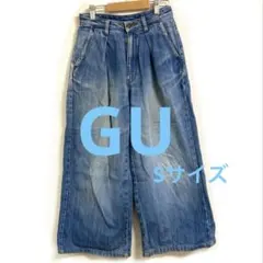 GU✨ワイドレッグデニム　ライトブルー　Sサイズ