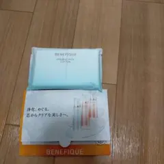 BENEFIQUE　化粧液・化粧水・乳液お試し