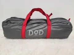★未使用★ DOD ライダーズコンフォートタープ TT5-282のサムネイル