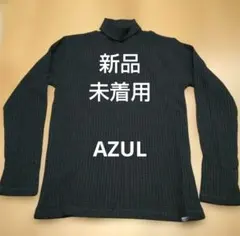 taro様専用商品です AZULハイネックリブセーター