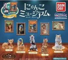 Item thumbnail for item 65ab851b-1f92-4585-b29f-07e97ad91072