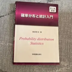 Item thumbnail for item adaea2a8-7a96-4179-b8fc-522cee7a80c5