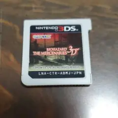 バイオハザード ザ・マーセナリーズ 3D