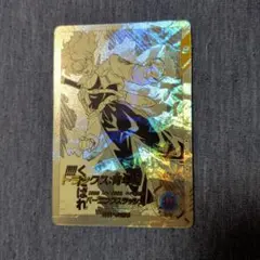 スーパードラゴンボールダイバーズAPT-015 トランクス:青年期