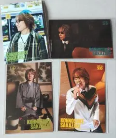 The Alfee アルフィー　トレーディングカード　18枚　コンプリート Amazon.co.jp: THE ALFEE PROGRESS CARD アルフィー 高見沢俊彦