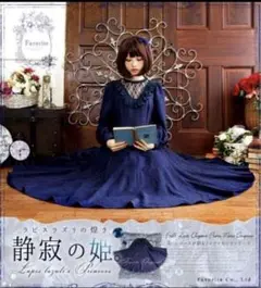 user0642935様専用