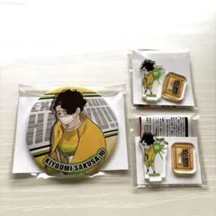 ハイキュー 佐久早聖臣 缶バッジ　アクリルminiフィギュア