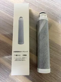 2026年最新】浄水器 タカギの人気アイテム - メルカリ