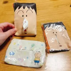【クレヨンしんちゃん】ボーちゃんあそーとコレクション　ティッシュケース　2種