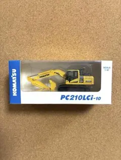 コマツ株主優待ミニチュアPC210LCi-10のサムネイル