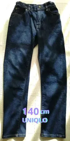 UNIQLO ジーンズ 140cm 濃紺色