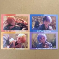 プロセカ　東雲彰人　青柳冬弥　天馬司　神代類　あんスタコラボ　クリア　エピカ