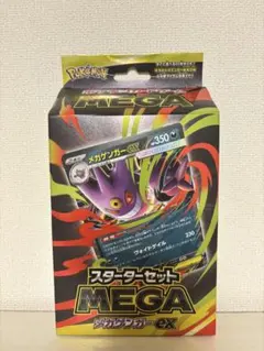 2025年最新】バトスピ プレイマット トリックスターの人気