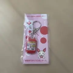 日本赤十字社 献血 アクリルキーホルダー 非売品