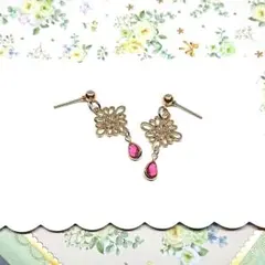 No.241☆透かしダイヤ×小粒ドロップ（ローズ） ピアス イヤリング チャーム