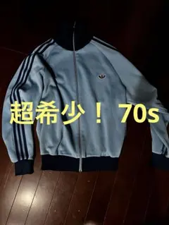 超希少　70s〜80s adidas トラックジャケット　古着　3号