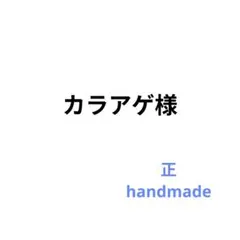 Item thumbnail for item 0803fd32-a585-44da-ba7f-1e4cf0f04859