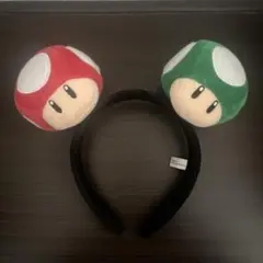 【USJ カチューシャ】スーパーキノコ／1UPキノコ　スーパーマリオブラザーズ