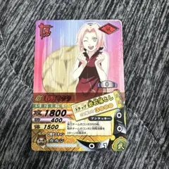 NARUTO疾風伝 ナルト バラエティーカード 春野サクラ - メルカリ