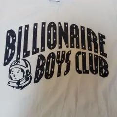 billionaire boys club Tシャツ