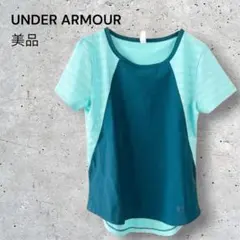 상태좋음 アンダーアーマー 半袖Tシャツ ヒートギア メッシュ トレーニング S-M