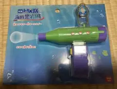 映画ドラえもん　新 のび太の海底鬼岩城　光るテキオー灯キーホルダー