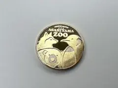 超希少　天王寺動物園　コアラ　記念メダル　茶平工業 2025年最新】天王寺動物園 メダルの人気アイテム - メルカリ