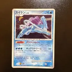 2026年最新】スイクンの人気アイテム - メルカリ