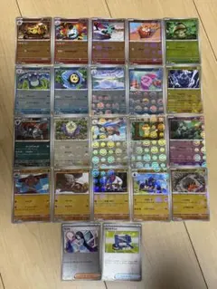 ポケカまとめ売り　ブラックホワイトセット販売 2025年最新】ポケモンカードゲームBW ブラックコレクション 拡張