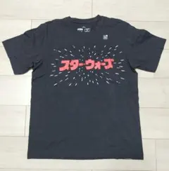 ユニクロ　UNIQLO　UT　スターウォーズ　Tシャツ　NIGO